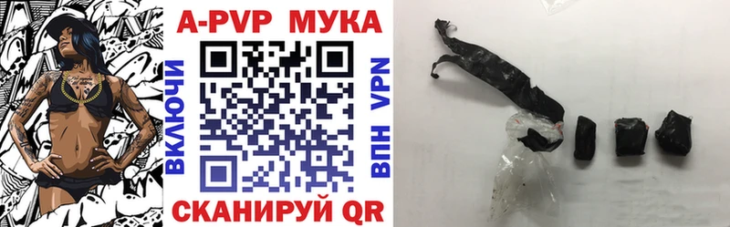Купить наркоту Усть-Илимск Каннабис Меф ГАШ