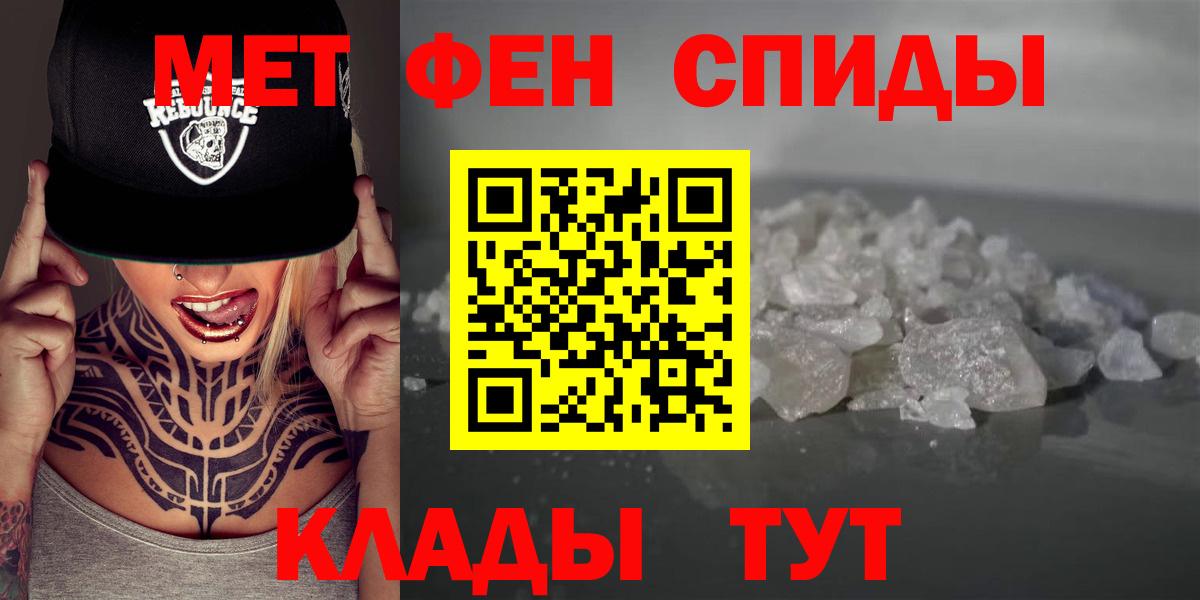 Мефедрон кристаллы  Марихуана  Усть-Илимск  NBOMe  Гашиш  Вход с VPN  COCAIN  MDMA  АМФ кристаллы 