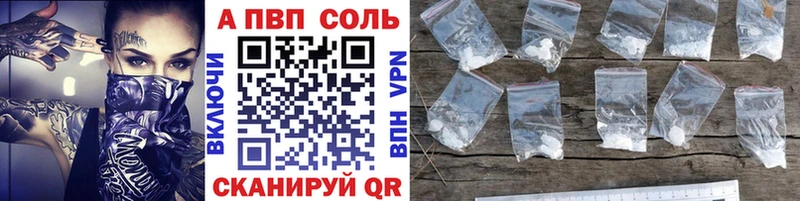 А ПВП VHQ OMG зеркало Усть-Илимск