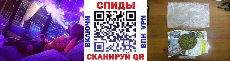 kraken tor  Усть-Илимск  площадка официальный сайт  Бутират буратино 