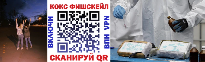 COCAIN Columbia  Усть-Илимск 