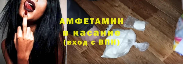 гашик Арсеньев
