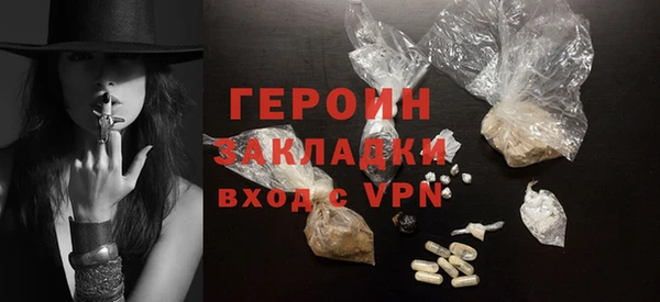 гашик Арсеньев