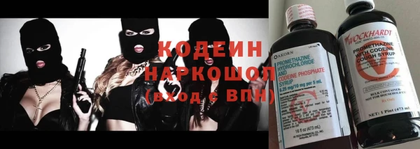 мефедрон Сясьстрой