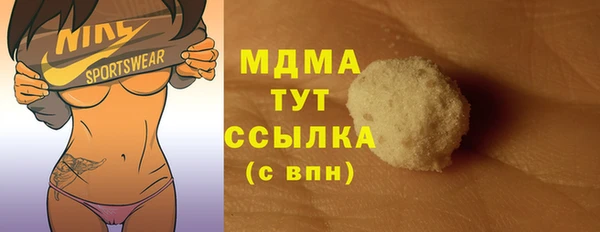 соль ск Алзамай