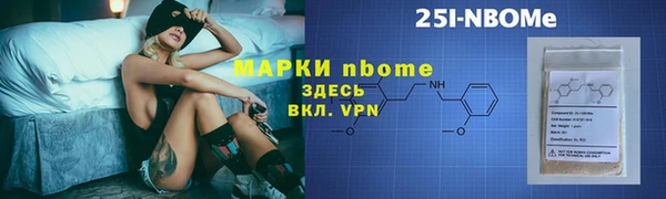 гашик Арсеньев
