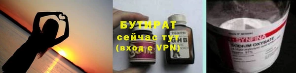 гашик Аркадак