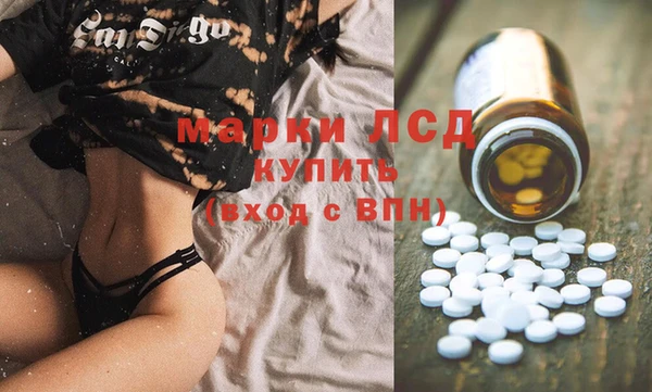 дурь Армянск