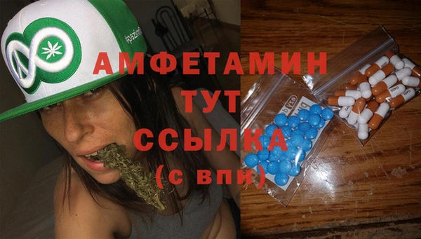 дурь Армянск