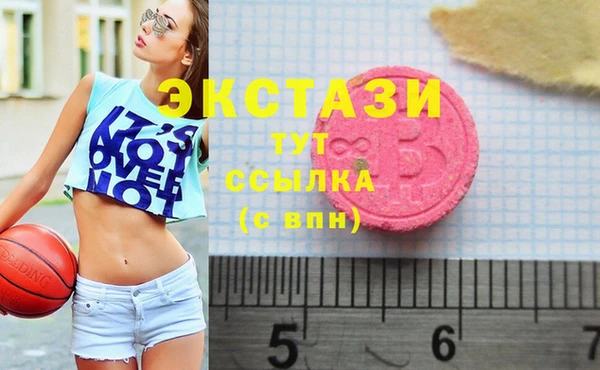 гашик Аркадак