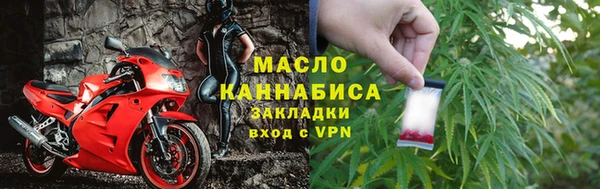 гашик Арсеньев
