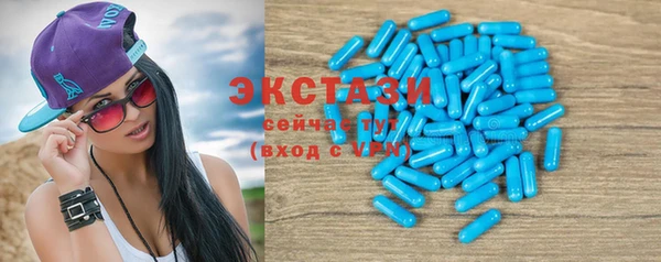 2c-b Тайга
