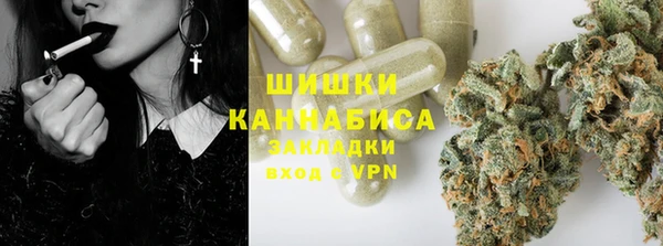 мефедрон VHQ Тавда