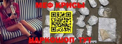 синтетический гашиш Партизанск