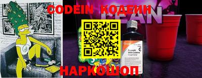 мефедрон мука Первоуральск