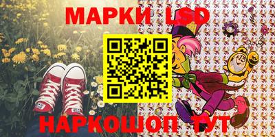 мефедрон мука Первоуральск