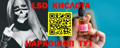 мефедрон мука Первоуральск
