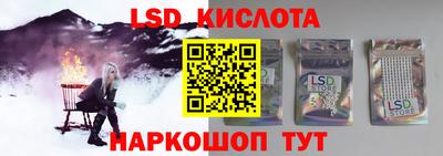 мефедрон мука Первоуральск
