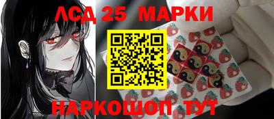 мефедрон мука Первоуральск