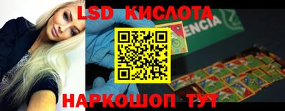 мефедрон мука Первоуральск