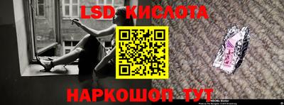 COCAINE Пенза