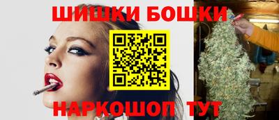COCAINE Пенза