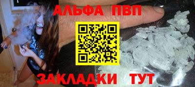 COCAINE Пенза