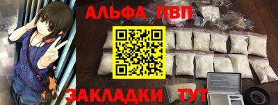 COCAINE Пенза