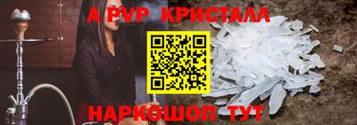 мефедрон мука Первоуральск