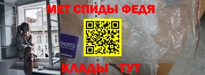 мефедрон мука Первоуральск