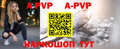 мефедрон мука Первоуральск