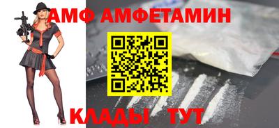 мефедрон мука Первоуральск