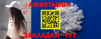 мефедрон мука Первоуральск