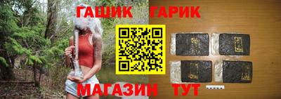 мефедрон мука Первоуральск