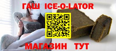 COCAINE Пенза