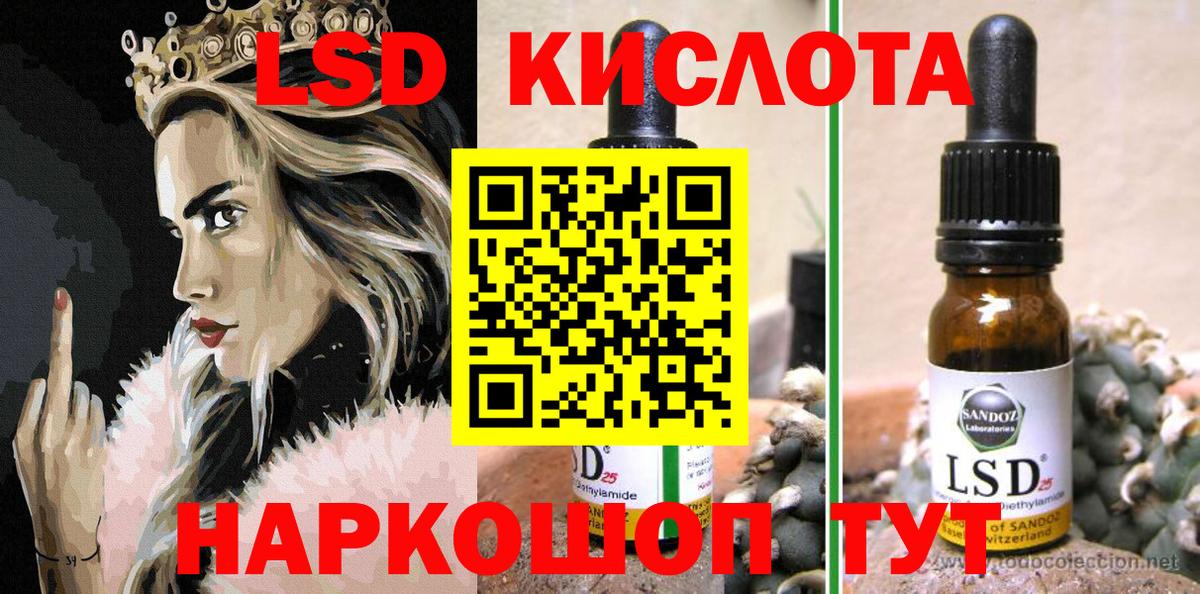 Марки N-bome  Марки NBOMe 1500мкг  Марки NBOMe 1500мкг  Вход с VPN  Усть-Илимск 